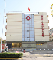 南京肛肠医院